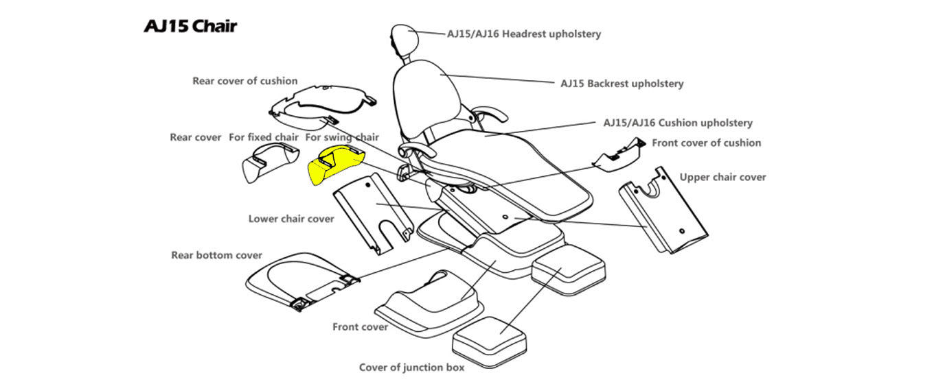 ADS AJ15 Rear Cover for Swing Chair