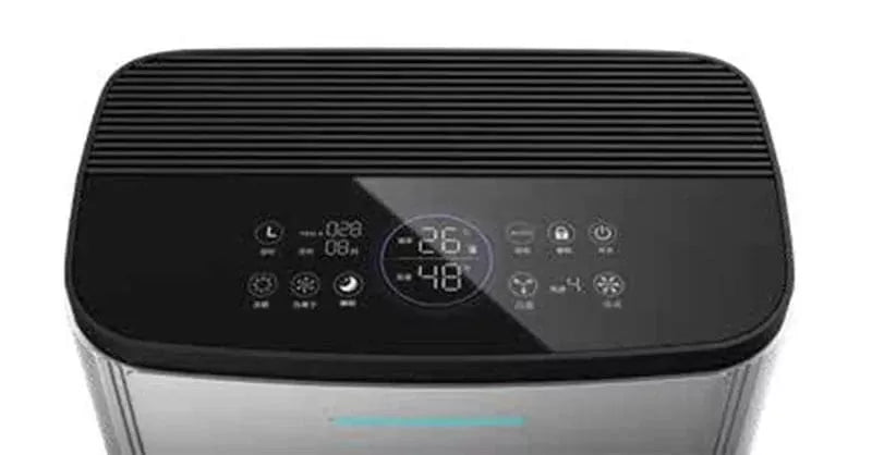 BA-02-UV-air-purifier-4-e1592000334653.jpg