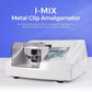 REDLAND I-MIX Metal Clip Amalgamator